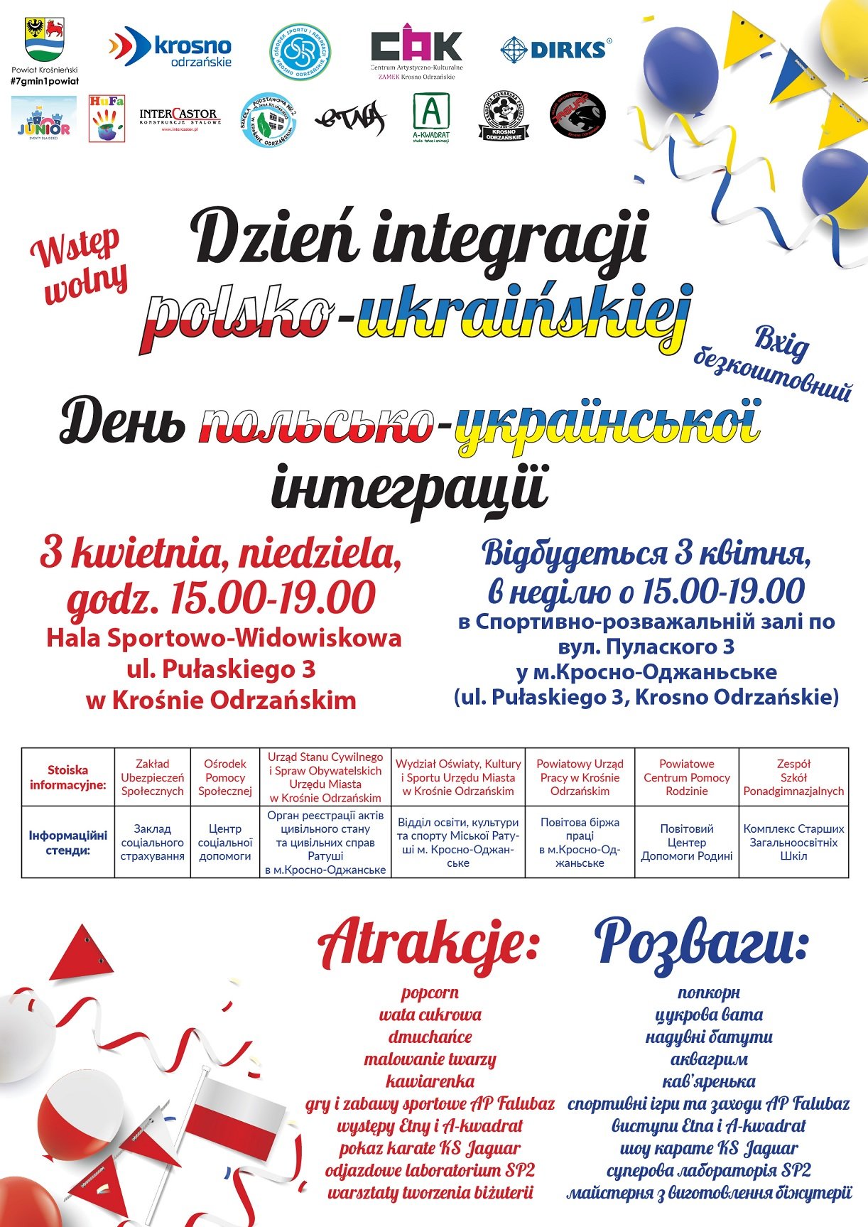 Dzień Integracji Polsko - Ukraińskiej